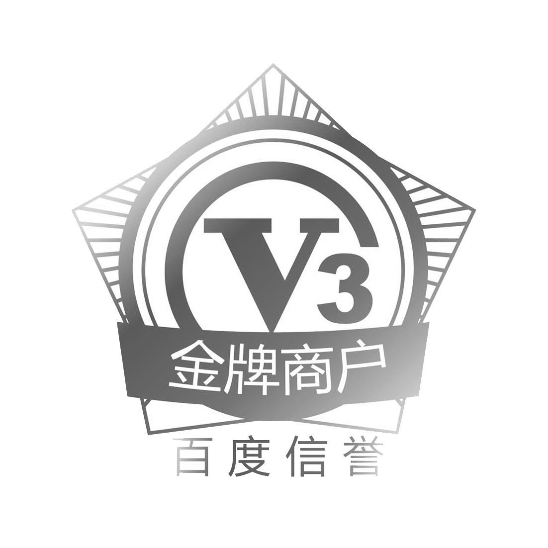 百度网站排名代做